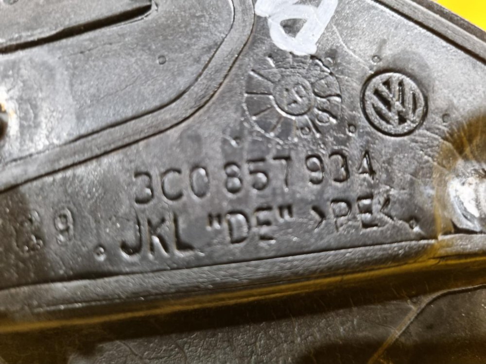 PRAVÉ ZRCÁTKO VW PASSAT B6 (3C2), ČERNÉ, ELEKTRICKÉ 16864 PRAVÉ ZRCÁTKO VW PASSAT B6 (3C2), ČERNÉ, ELEKTRICKÉ 16864