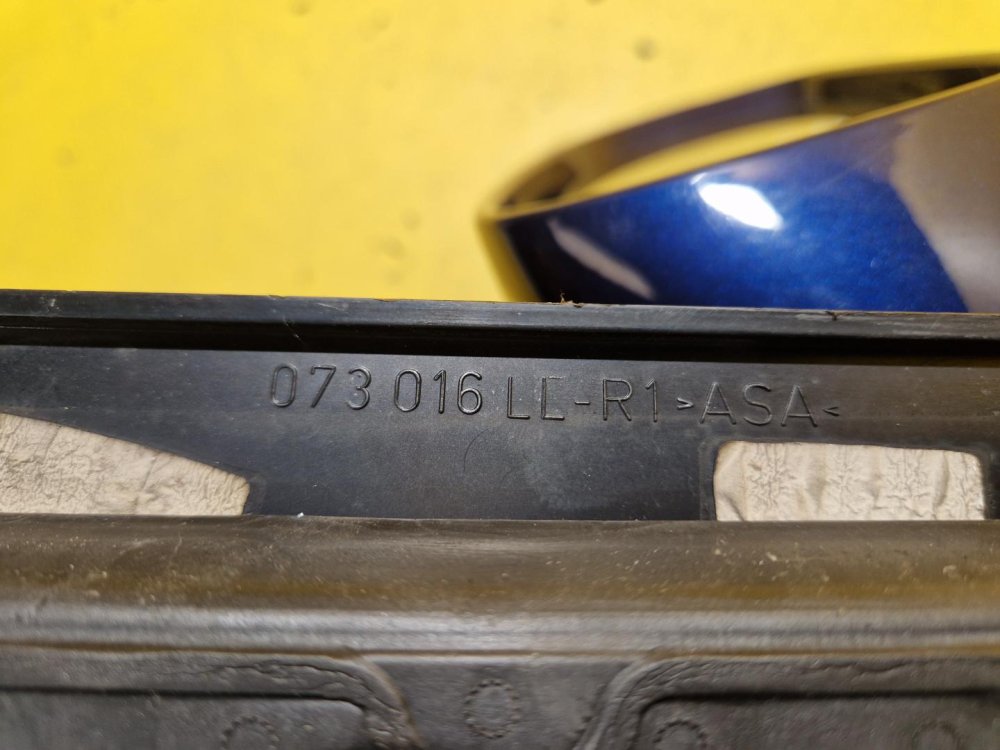 PRAVÉ ZRCÁTKO VW TOURAN I (1T1, 1T2), MODRÉ, ELEKTRICKÉ - 19606 PRAVÉ ZRCÁTKO VW TOURAN I (1T1, 1T2), MODRÉ, ELEKTRICKÉ - 19606