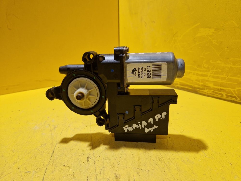 PRAVÝ PŘEDNÍ MOTOREK STAHOVAČKY OKNA 6Q1959802A ŠKODA FABIA I, FABIA II, ROOMSTER / VW POLO IV / SEAT IBIZA III, CORDOBA II - 20437 PRAVÝ PŘEDNÍ MOTOREK STAHOVAČKY OKNA 6Q1959802A ŠKODA FABIA I, FABIA II, ROOMSTER / VW POLO IV / SEAT IBIZA III, CORDOBA II - 20437