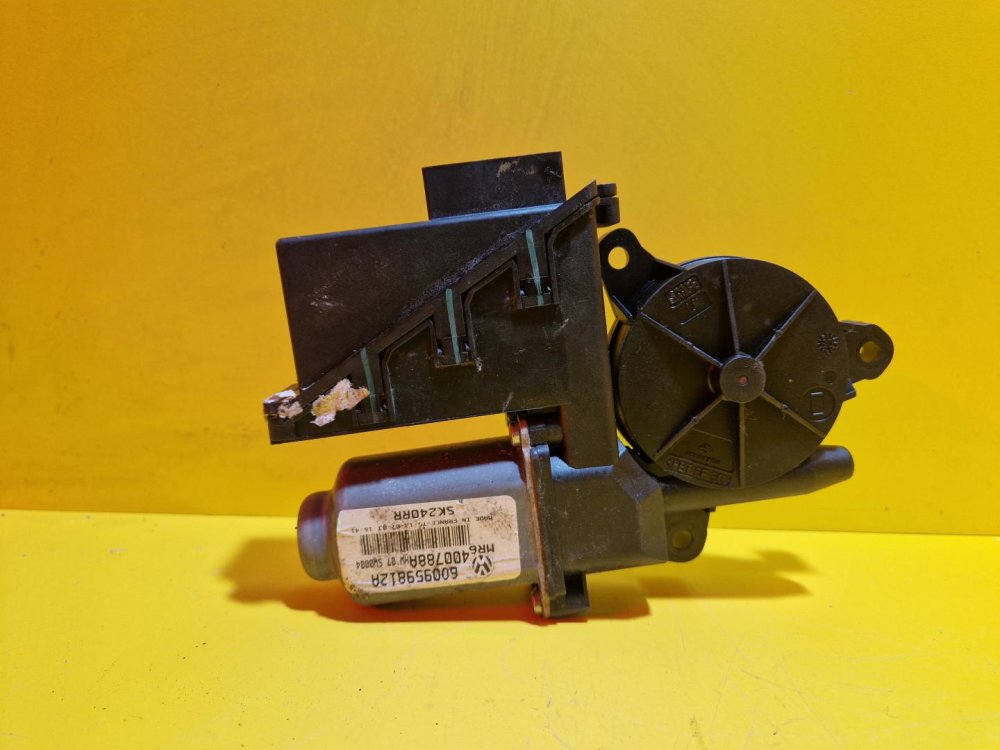 PRAVÝ ZADNÍ MOTOREK STAHOVAČKY OKNA 6Q0959812A ŠKODA FABIA I, FABIA II, ROOMSTER / VW POLO IV / SEAT IBIZA III, CORDOBA II - 15648 PRAVÝ ZADNÍ MOTOREK STAHOVAČKY OKNA 6Q0959812A ŠKODA FABIA I, FABIA II, ROOMSTER / VW POLO IV / SEAT IBIZA III, CORDOBA II - 15648