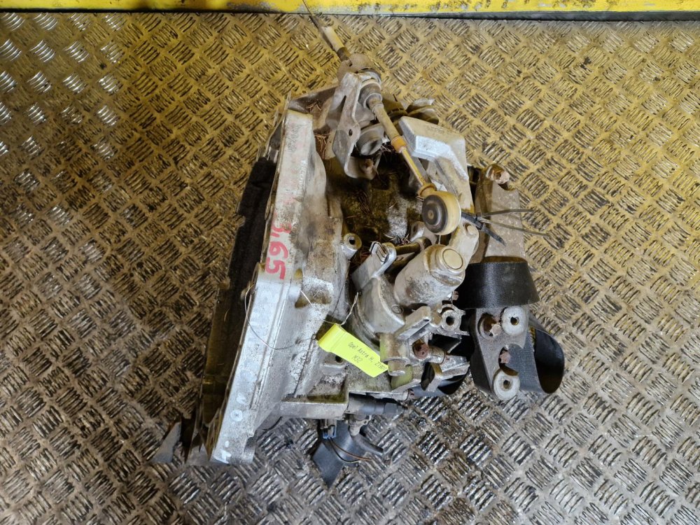 PŘEVODOVKA M32 - OPEL ASTRA H, ZAFIRA B, VECTRA C / FIAT / ALFA ROMEO / SAAB - 1.9 CDTI, 1.9 JTD, 1.9 TTID - 21279 PŘEVODOVKA M32 - OPEL ASTRA H, ZAFIRA B, VECTRA C / FIAT / ALFA ROMEO / SAAB - 1.9 CDTI, 1.9 JTD, 1.9 TTID - 21279