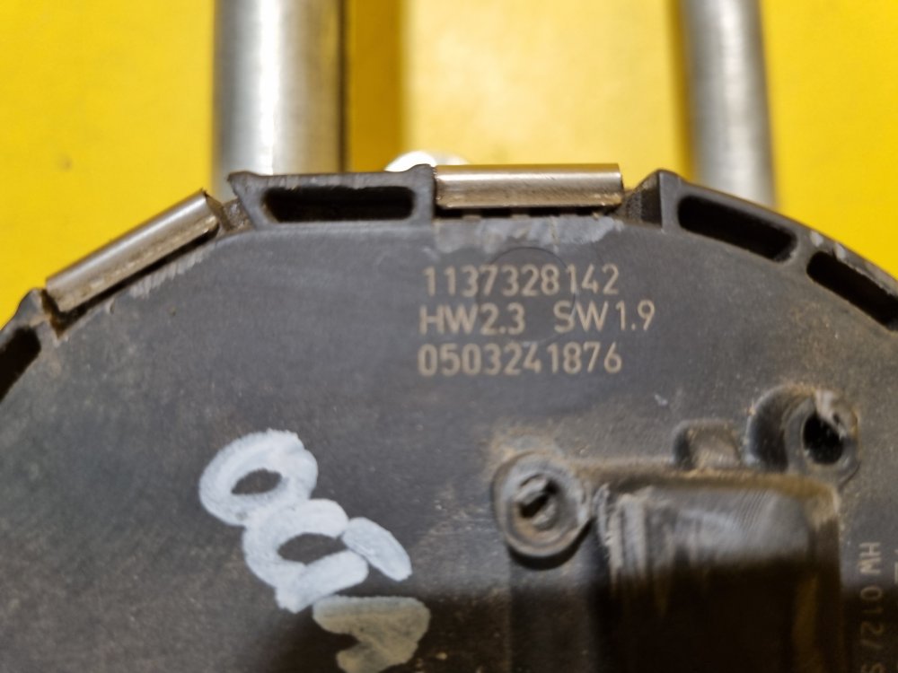 TÁHLA STĚRAČŮ S MOTORKEM 1Z1955119A - ŠKODA OCTAVIA II - 17768