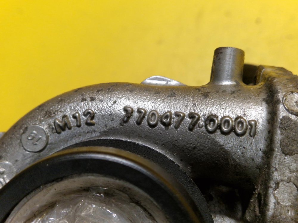 TURBO 55562591 - OPEL INSGINIA A, ZAFIRA C - 2.0 CDTI 81 KW, 96 KW - 19347